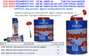 Unecol Adhesivo PVC 1000 ml con Pincel