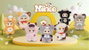 7th Player Peluche Sorpresa Niinoo Meow Moo Blind Bos 14x20x9 cm