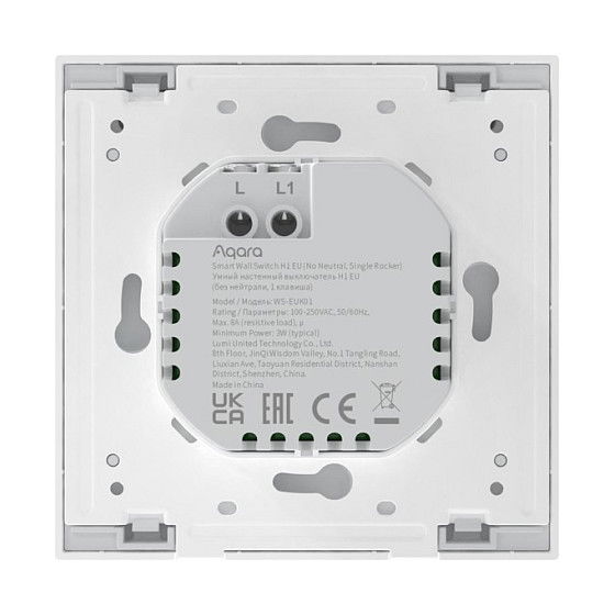 Aqara Interruptor de Pared Inteligente H1 (Sin Neutro, Monomando) Blanco Compatible con HomeKit