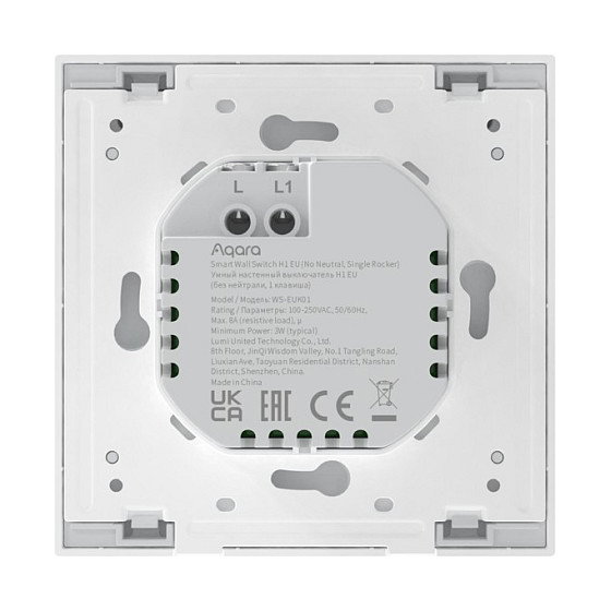 Aqara Smart Wall Single Switch H1 (Sin Neutro, Zigbee 3.0, Blanco)
