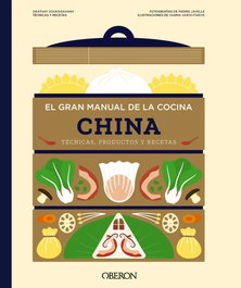 ANAYA MULTIMEDIA, El gran manual de la cocina china - Orathay Souksisavanh