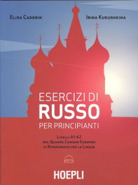 ULRICO HOEPLI, ESERCIZI DI RUSSO PER PRINCIPIANTI - ULRICO HOEPLI