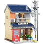 DEQUBE Tea House Set de Construcción con Luz LED de 1200 Piezas