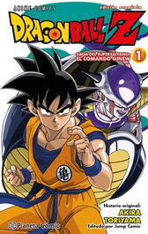 Dragon Ball Z Anime Comics Saga del comando Ginew nº 01/06, Akira Toriyama - PLANETA COMICS