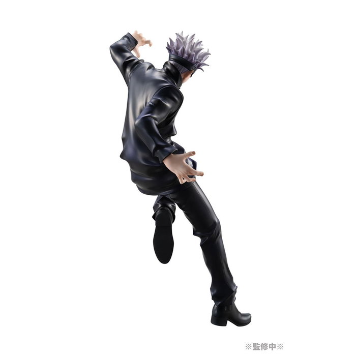 Megahouse Figura Satoru Gojo Jujutsu Kaisen PVC 23cm Banpresto Bandai Spirits