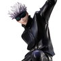 Megahouse Figura Satoru Gojo Jujutsu Kaisen PVC 23cm Banpresto Bandai Spirits
