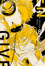 Given 08, Kizu Natsuki - Milky Way