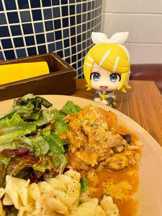 Megahouse Estatua PVC Look Up Kagamine Rin 11 cm