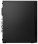 Lenovo ThinkCentre M75s Gen 5 Ryzen 5 8500G 16GB 512GB Win11Pro