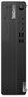 Lenovo ThinkCentre M75s Gen 5 Ryzen 5 8500G 16GB 512GB Win11Pro