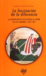 Fascinación de la diferencia, Carmelo Lisón Tolosana - AKAL