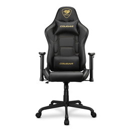 Cougar Silla Gaming Armor Elite Royal Negra