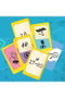 Sd Games DEDUCTIO