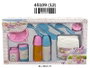 Rama - Caja de biberones mágicos, pañales y accesorios para bebé 41x26.5x5 cm - Idiomas: Español, Inglés, Francés, Portugués