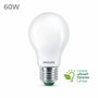 Philips Bombilla LED Classic Ultra Eficiente E27 4W 840lm 2700K