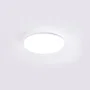 Foco Downlight Empotrable LED 18W 1.800Lm 6000K Circular Corte Variable 40.000H [HO-FWWB-R-18W-CW]