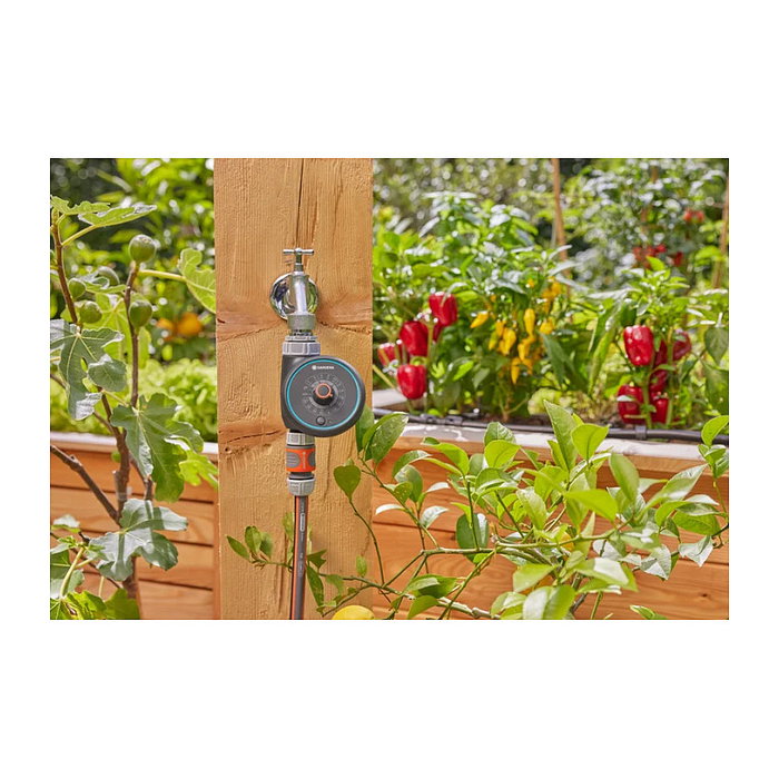Gardena Water Control Easy