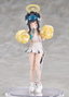 Good Smile Company Blue Archive Figura Hyper Body Hibiki (Cheer Squad) 15 cm