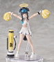 Good Smile Company Blue Archive Figura Hyper Body Hibiki (Cheer Squad) 15 cm