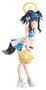 Good Smile Company Blue Archive Figura Hyper Body Hibiki (Cheer Squad) 15 cm