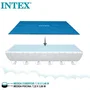 Intex Cubierta de burbujas para piscina rectangular 732 x 366 cm