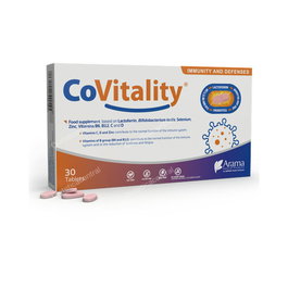 ARAMA Immunity Vitality - Suplemento para el Sistema Inmunitario, 30 Cápsulas