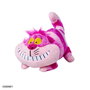 Simba Disney Classic Peluche Gato Cheshire 25cm 6315870020