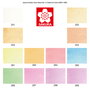 Sakura Koi Water Colors Pocket Field Sketch Box con 12 medias pastillas
