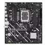 Asus PRIME H810M-E-CSM Micro ATX DDR5 LGA1851 Intel H810