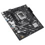 Asus PRIME H810M-E-CSM Micro ATX DDR5 LGA1851 Intel H810