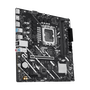 Asus PRIME H810M-E-CSM Micro ATX DDR5 LGA1851 Intel H810