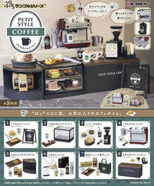 Petit Style Coffee Minifiguras Expositor (8)