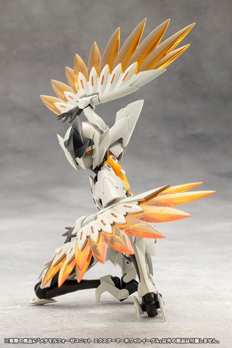 Megalomaria Unlimited Universe Maqueta Plastic Model Kit Accesorios Metamorphose Unit Exarmor White Eagle