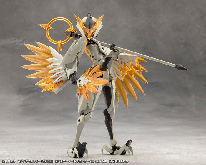 Megalomaria Unlimited Universe Maqueta Plastic Model Kit Accesorios Metamorphose Unit Exarmor White Eagle