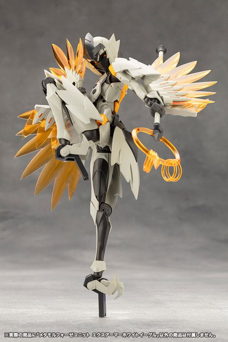 Megalomaria Unlimited Universe Maqueta Plastic Model Kit Accesorios Metamorphose Unit Exarmor White Eagle