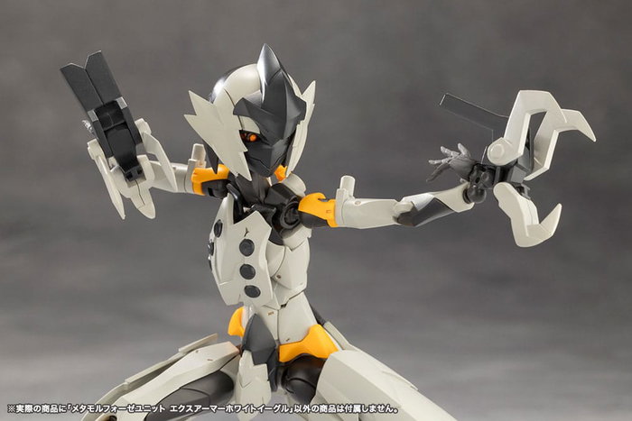 Megalomaria Unlimited Universe Maqueta Plastic Model Kit Accesorios Metamorphose Unit Exarmor White Eagle