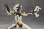 Megalomaria Unlimited Universe Maqueta Plastic Model Kit Accesorios Metamorphose Unit Exarmor White Eagle