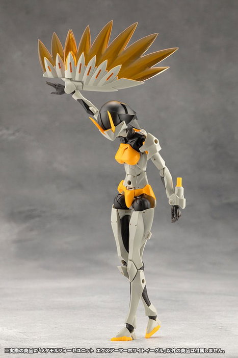 Megalomaria Unlimited Universe Maqueta Plastic Model Kit Accesorios Metamorphose Unit Exarmor White Eagle