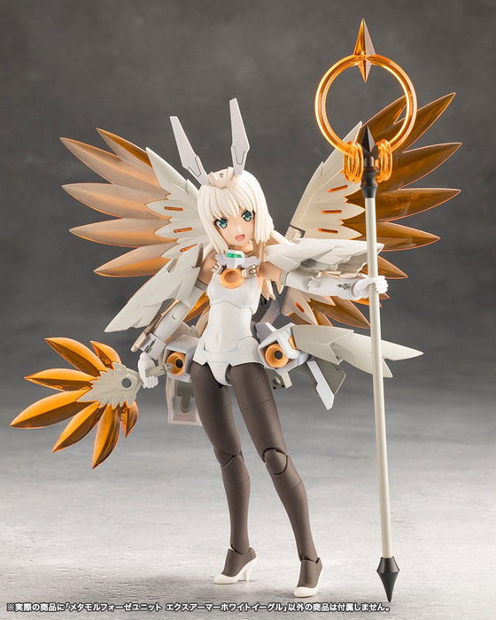 Megalomaria Unlimited Universe Maqueta Plastic Model Kit Accesorios Metamorphose Unit Exarmor White Eagle