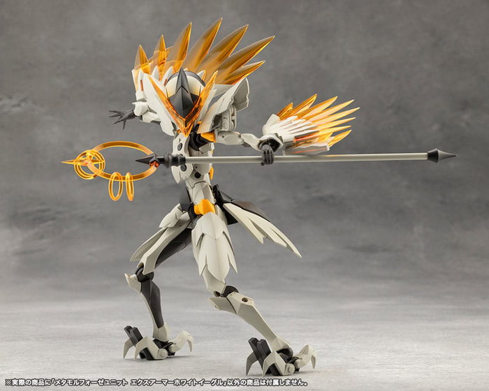 Megalomaria Unlimited Universe Maqueta Plastic Model Kit Accesorios Metamorphose Unit Exarmor White Eagle