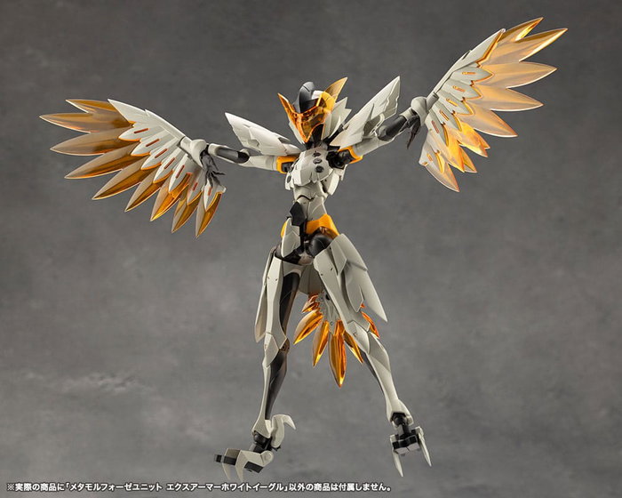 Megalomaria Unlimited Universe Maqueta Plastic Model Kit Accesorios Metamorphose Unit Exarmor White Eagle