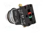 PROMET Interruptor de presión NEF30 30mm 24V Blanco NC + NA