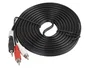 Lanberg Cable de Audio Estéreo 3,5 mm a 2 x RCA 5 m Negro