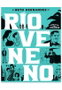 Rio Veneno