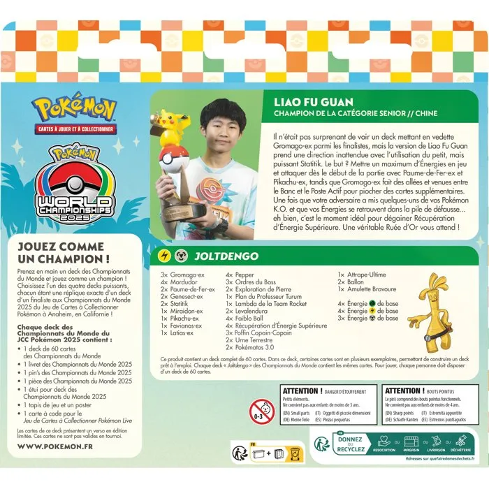 Pokemon Mazo del Campeonato Mundial de Pokémon: 2025