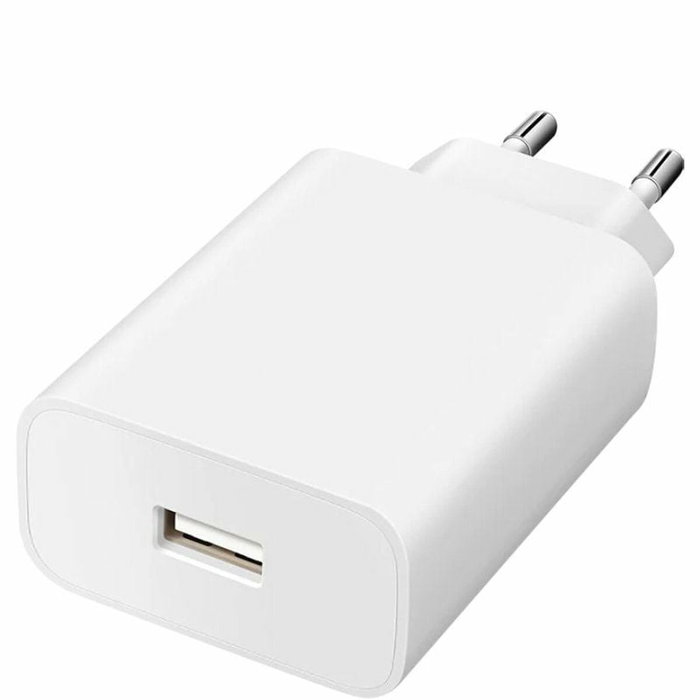 Vivo Cargador de Pared FlashCharger 44W Blanco Vivo Cargador de Pared FlashCharger 44W Blanco