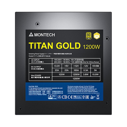 Montech Titan Gold 1200W 80 PLUS & Cybenetics Gold Modular PCIe 5.0
