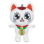 Furyu Dandadan Peluche Turbo Granny (Beckoning Cat) 12 cm