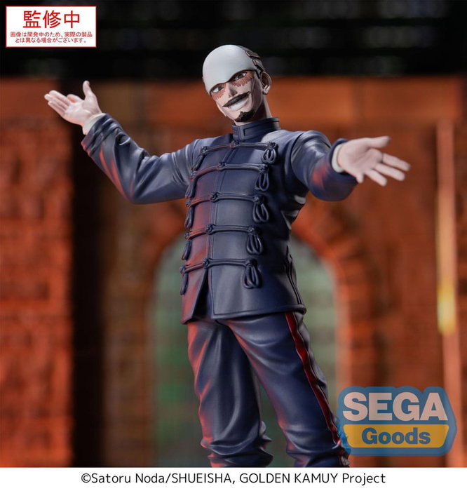 Sega Golden Kamuy Estatua PVC XrossLink First Lieutenant Tsurumi Sega Golden Kamuy Estatua PVC XrossLink First Lieutenant Tsurumi