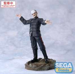 Sega Golden Kamuy Estatua PVC XrossLink First Lieutenant Tsurumi